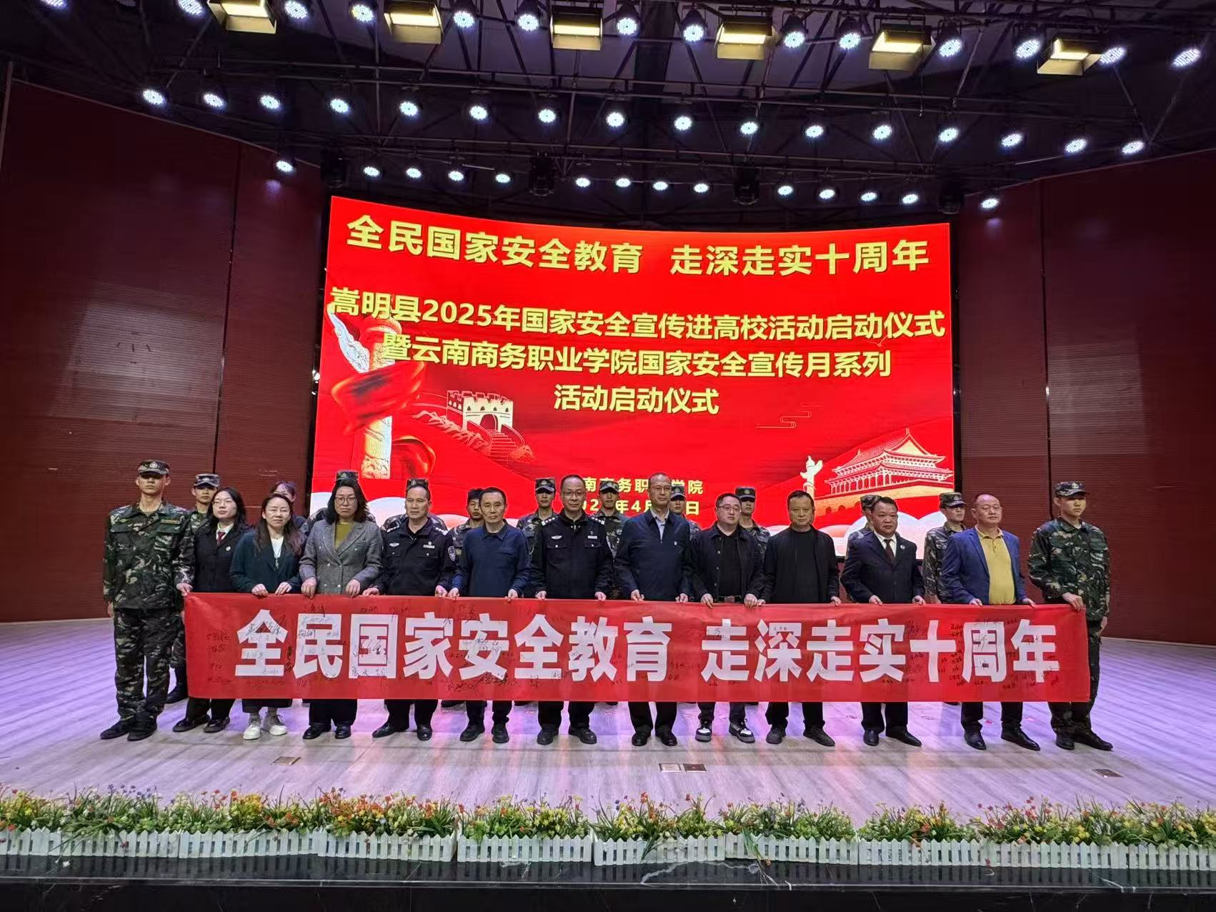 图片17.png