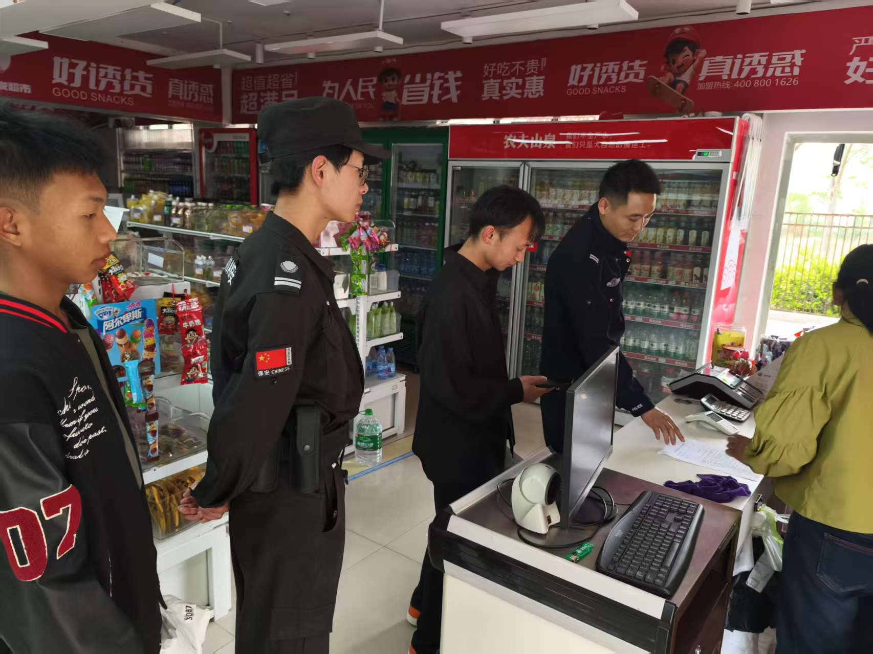 图片3.png